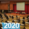 Jahresrückblick 2020